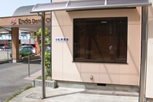 自転車置き場